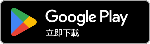 下載 Android 版 Iron Split